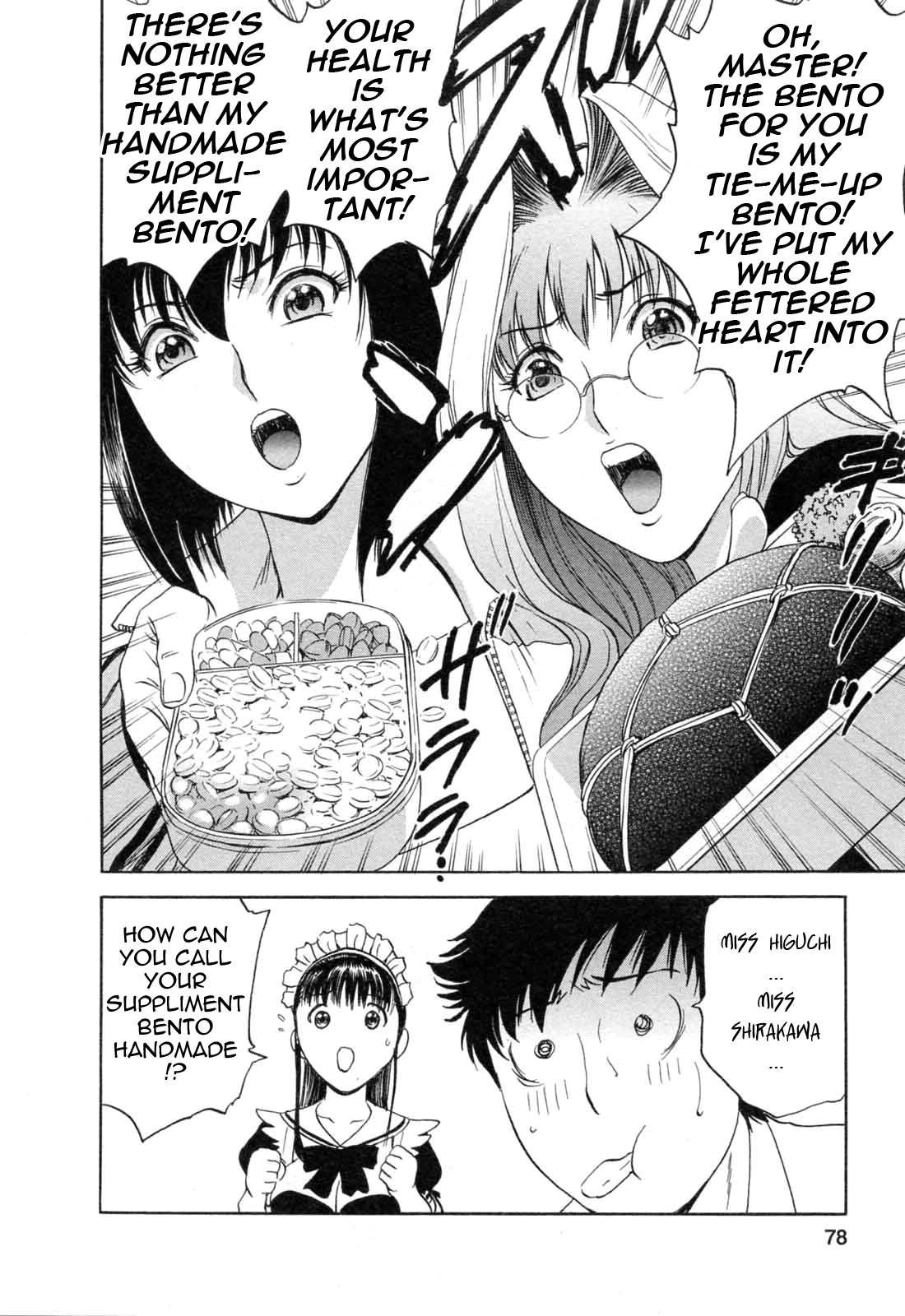 Boing Boing Teacher Chapter 5000 Page 78